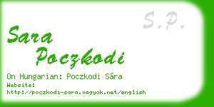 sara poczkodi business card